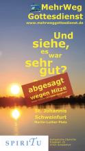 Sonnenuntergang am Baggersee. Die Sonne spiegelt sich im Wasser. Text: abgesagt wegen Hitze - neuer Termin wird bekanntgegeben.